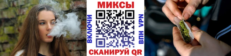 купить наркотики сайты Вельск Бутират оксибутират