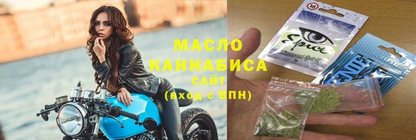 прущая мука Белоозёрский