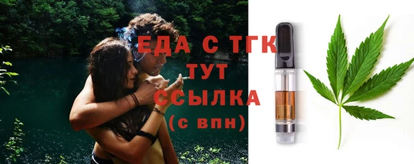 прущая мука Белоозёрский