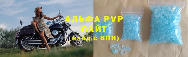 не бодяженный Богородск