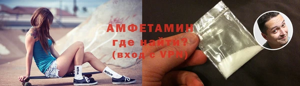 прущая мука Белоозёрский