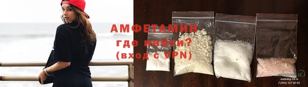 не бодяженный Богородск