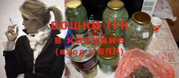 прущая мука Белоозёрский