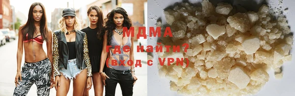 прущая мука Белоозёрский