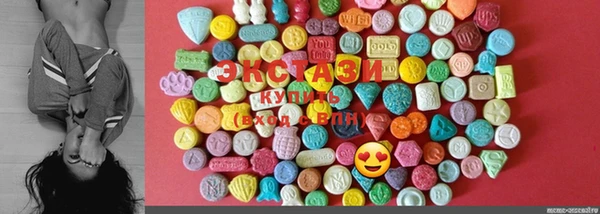 mdma Беломорск