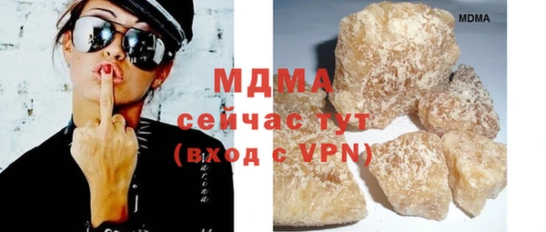 прущая мука Белоозёрский